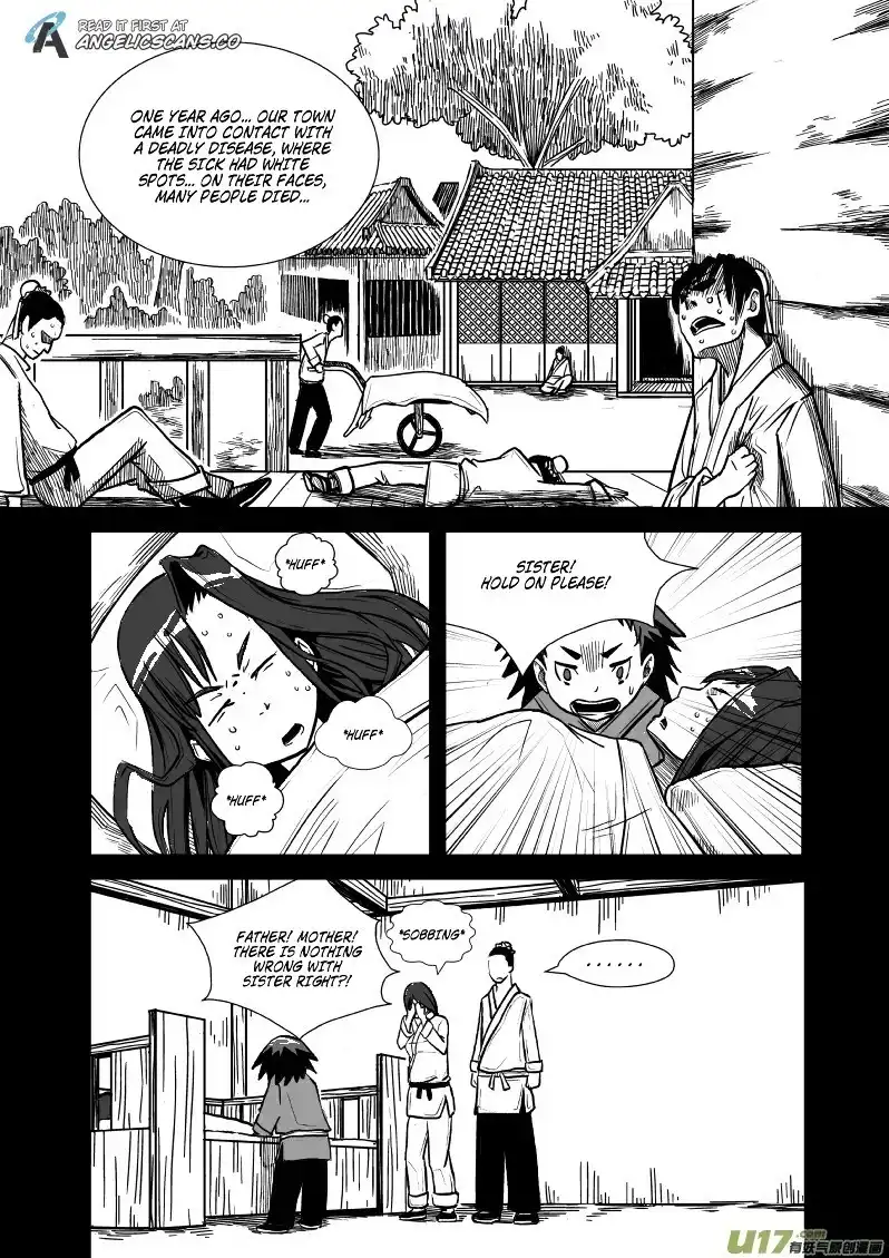 Jade Pill [Yu Dan] Chapter 2 11